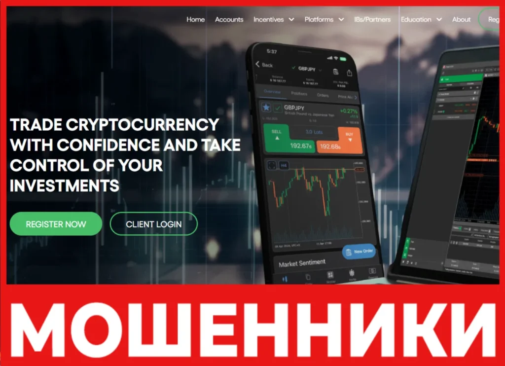 Crypto Profit Markets лицевая сторона скрин