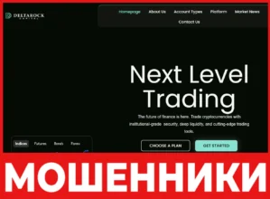 Deltarock-capital лицевая сторона скрин