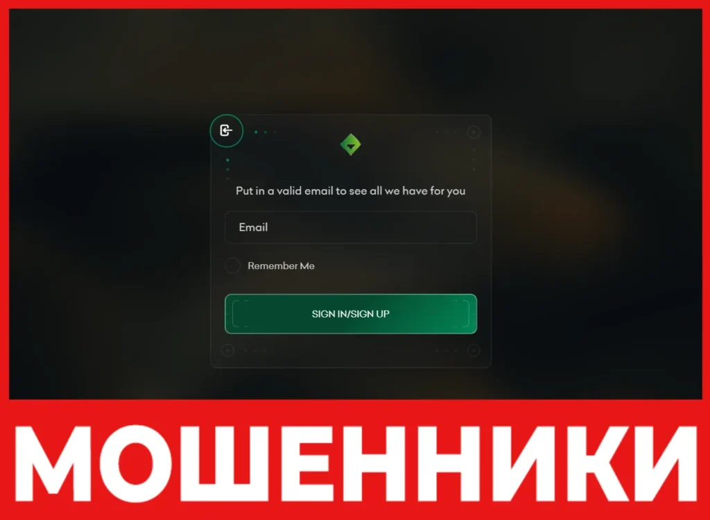 DexistradeFX лицевая сторона скрин