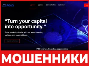 Digital Pinnacle лицевая сторона скрин