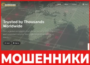 Digitalprofitreturn247 лицевая сторона скрин