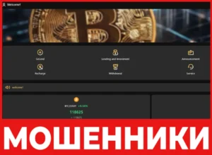 Dovcomnmn лицевая сторона скрин