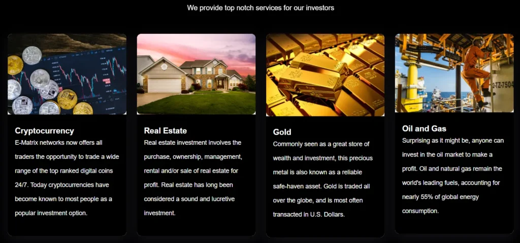 E-Matrix 1 скрин