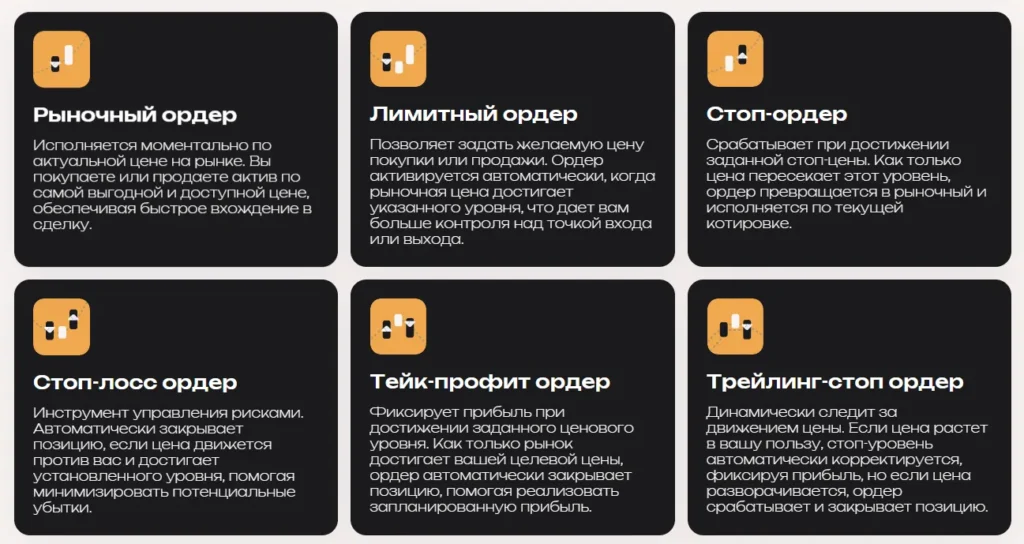 Earnexult 2 скрин