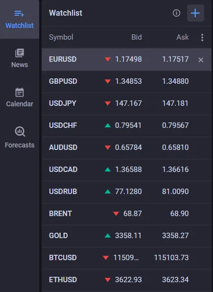 Emirates & Co 1 скрин