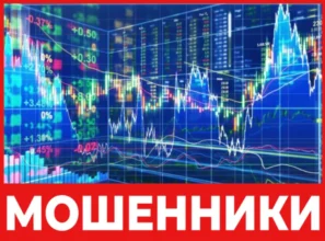 Epic Asset Trade лицевая сторона скрин