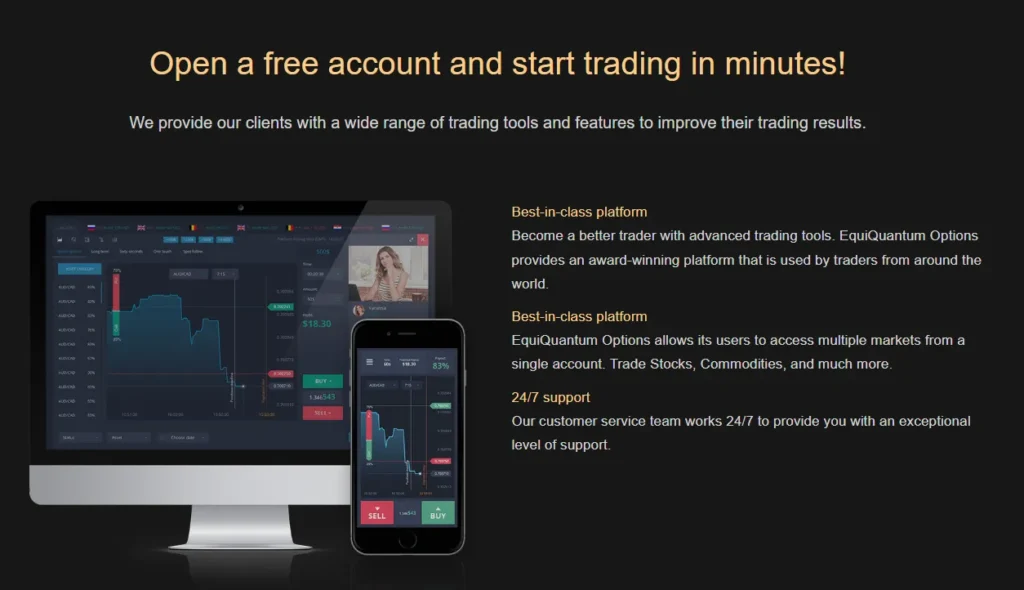 EquiQuantum 2 скрин