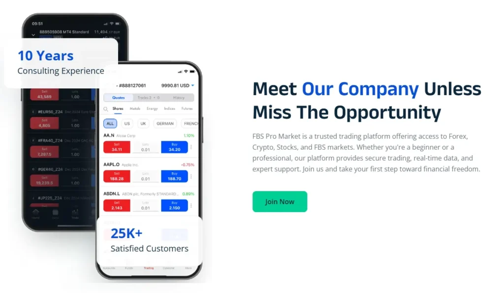 FBS Pro Market 1 скрин