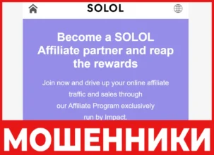 Ffnoon лицевая сторона скрин