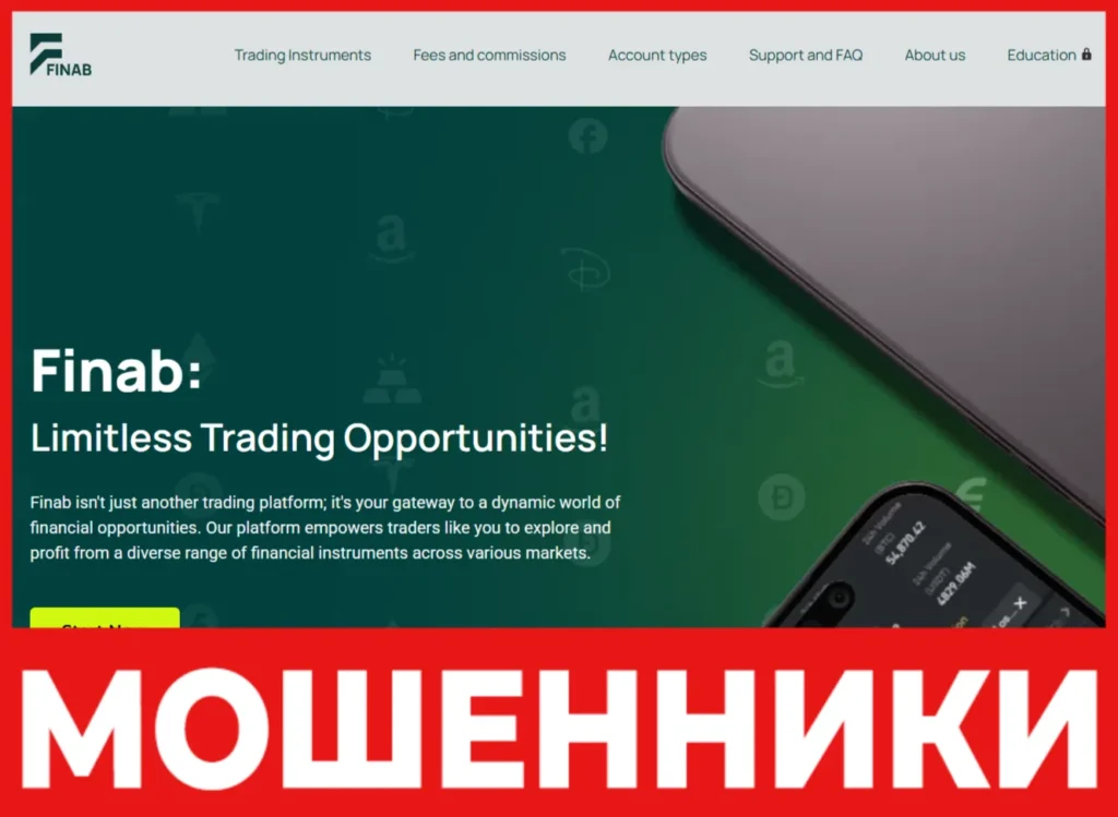 Finab лицевая сторона скрин