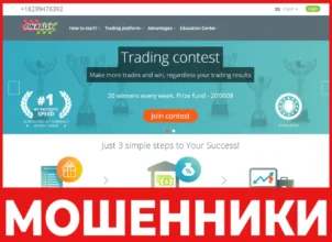 Finrally лицевая сторона скрин