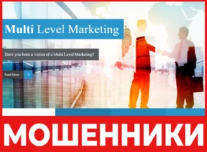 Forex Lawyer лицевая сторона скрин