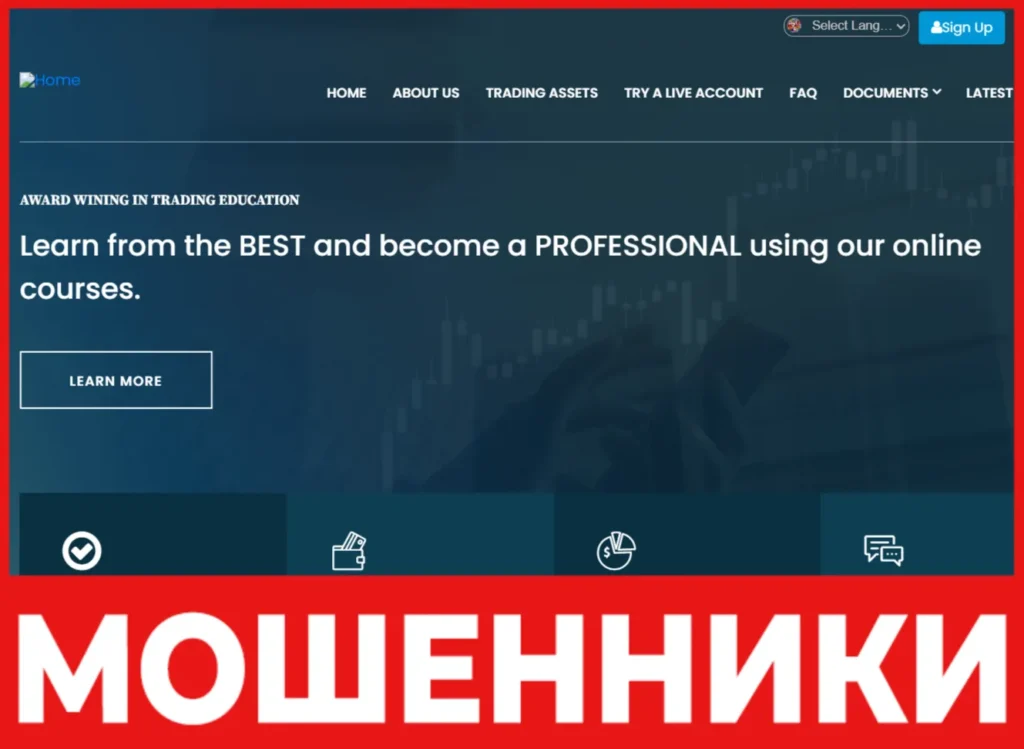 forextradingmarketcap лицевая сторона скрин