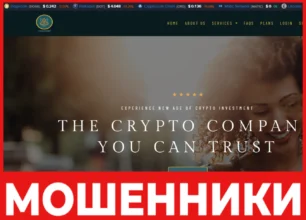 FoxxTrust лицевая сторона скрин