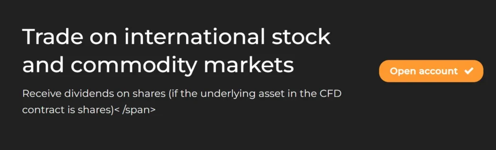 Global Webcommerce 1 скрин