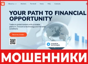 Gruxilara лицевая сторона скрин