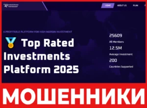 HarvestFund Partnership лицевая сторона скрин