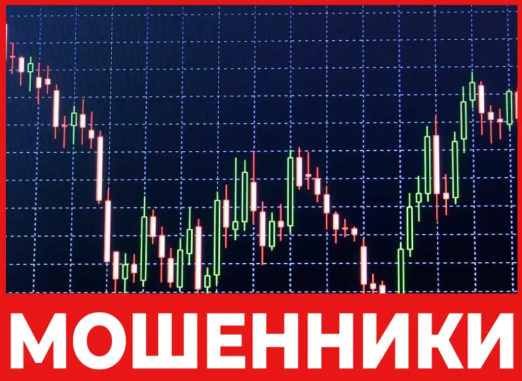 Haven Avest лицевая сторона скрин