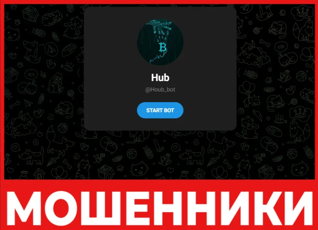 Houb Bot лицевая сторона скрин