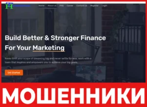 Hypertech Trade лицевая сторона скрин