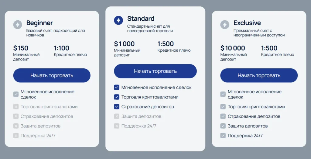 Jamarktech 2 скрин