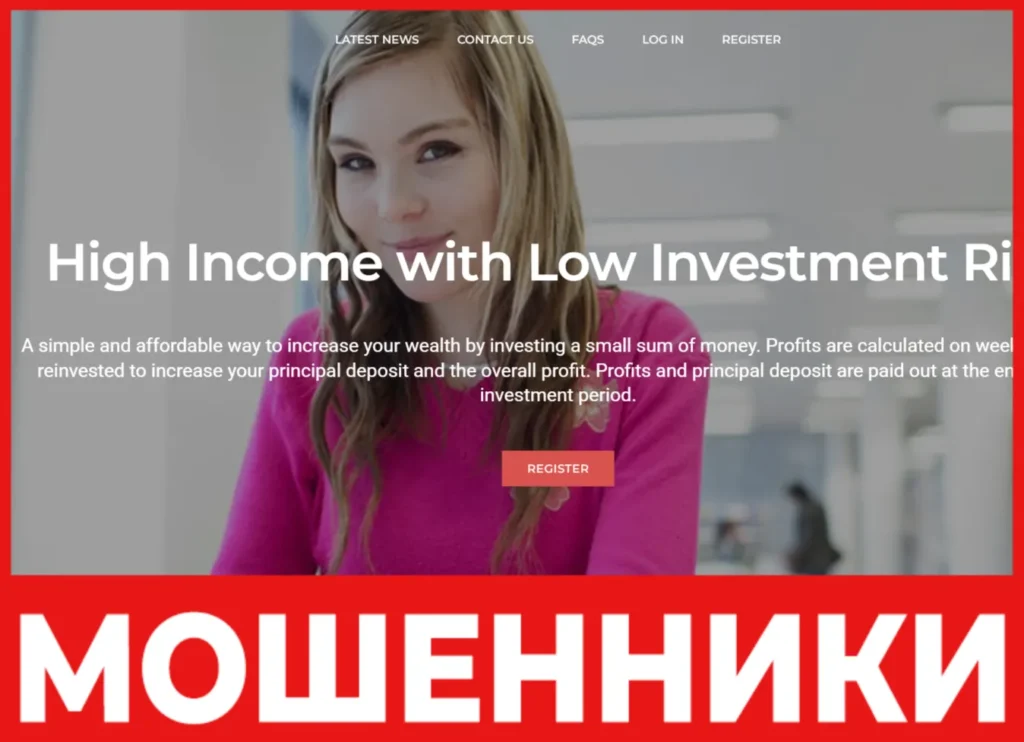 Jemtrade лицевая сторона скрин