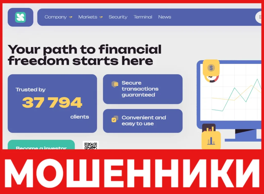 Jucceco лицевая сторона скрин