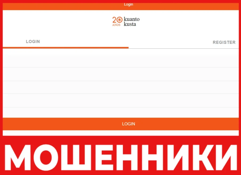 Kkdds Shop лицевая сторона скрин