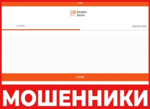 Kkdds Shop лицевая сторона скрин