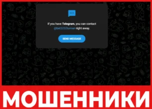 Короткий путь к деньгам! (Максим Туманов) лицевая сторона скрин