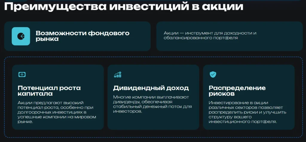 Lavrajim 1 скрин