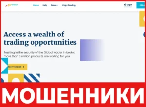 Lexiacon лицевая сторона скрин