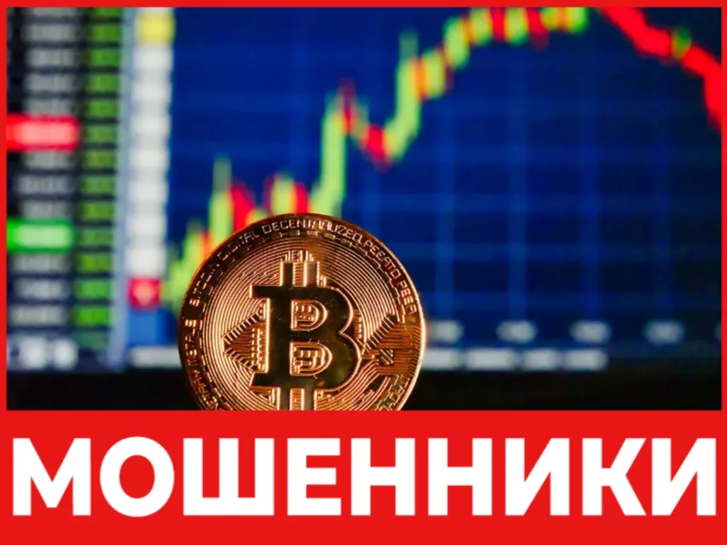 Lunaex лицевая сторона скрин