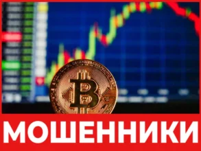 Lunaex лицевая сторона скрин