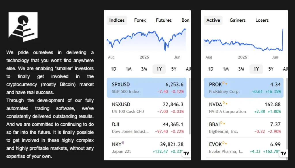 Morphic Assets Management 1 скрин
