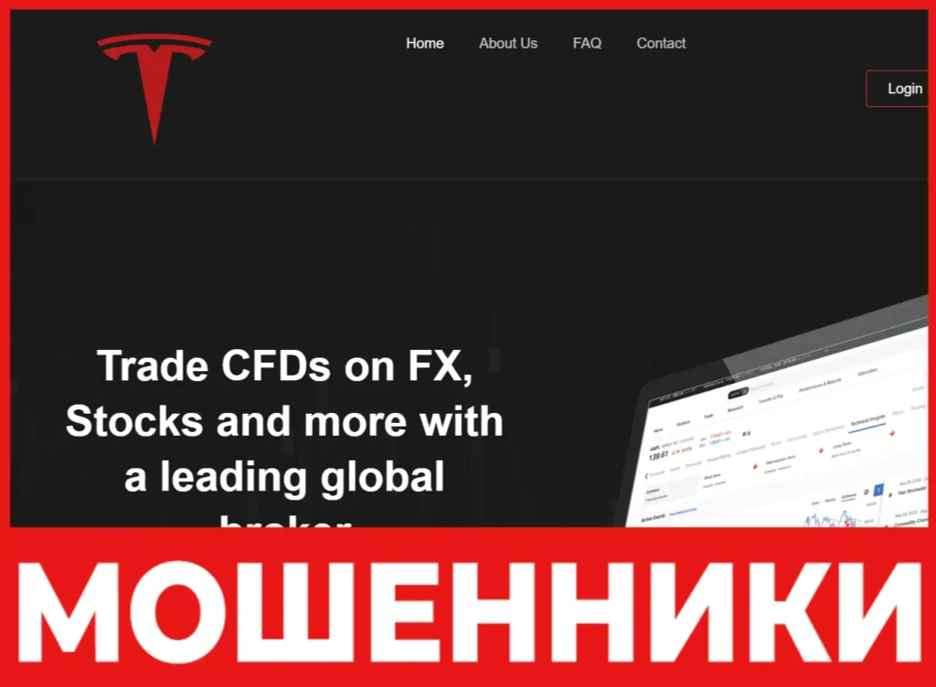 MuskSpacexcoInvault лицевая сторона скрин