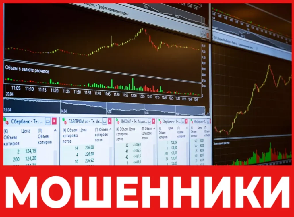 NexoraCapitals лицевая сторона скрин