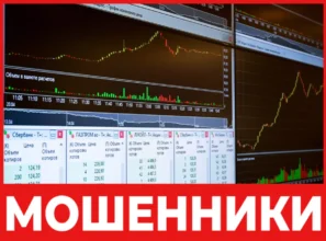 NexoraCapitals лицевая сторона скрин