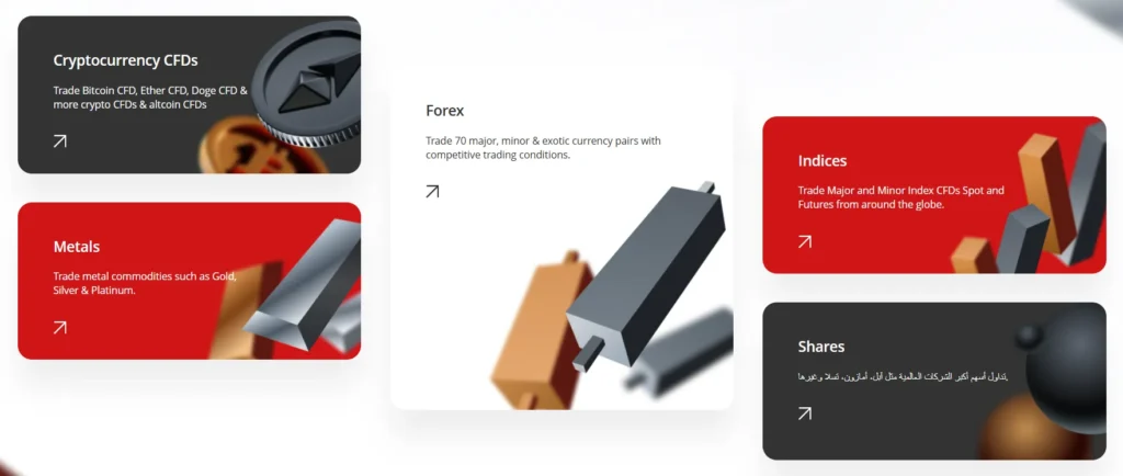 NIC TRADING 1 скрин