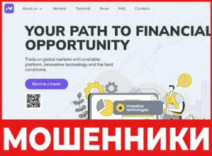 Niptolax лицевая сторона скрин