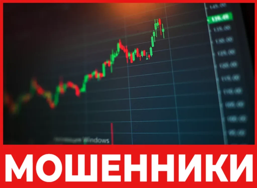 Nvestro Finance Ltd лицевая сторона скрин