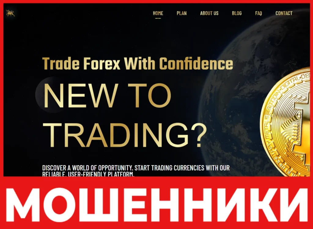 OptimaFxTrade лицевая сторона скрин