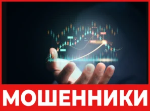 Orion-Ico лицевая сторона скрин