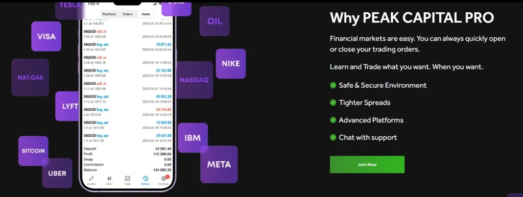 PEAK CAPITAL PRO 2 скрин