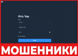 Persyatirim59 лицевая сторона скрин