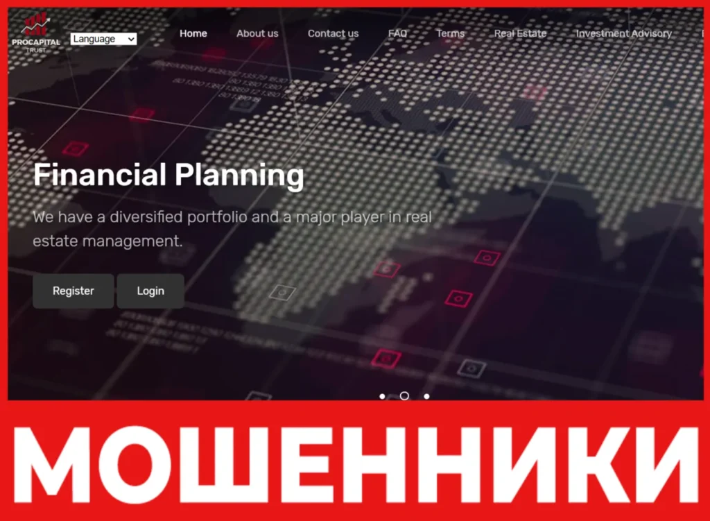 Pro Capital Trust LTD лицевая сторона скрин