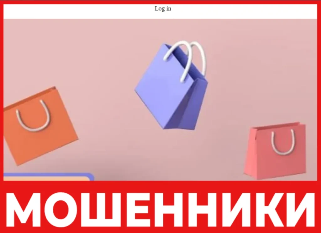 Qqg99 лицевая сторона скрин