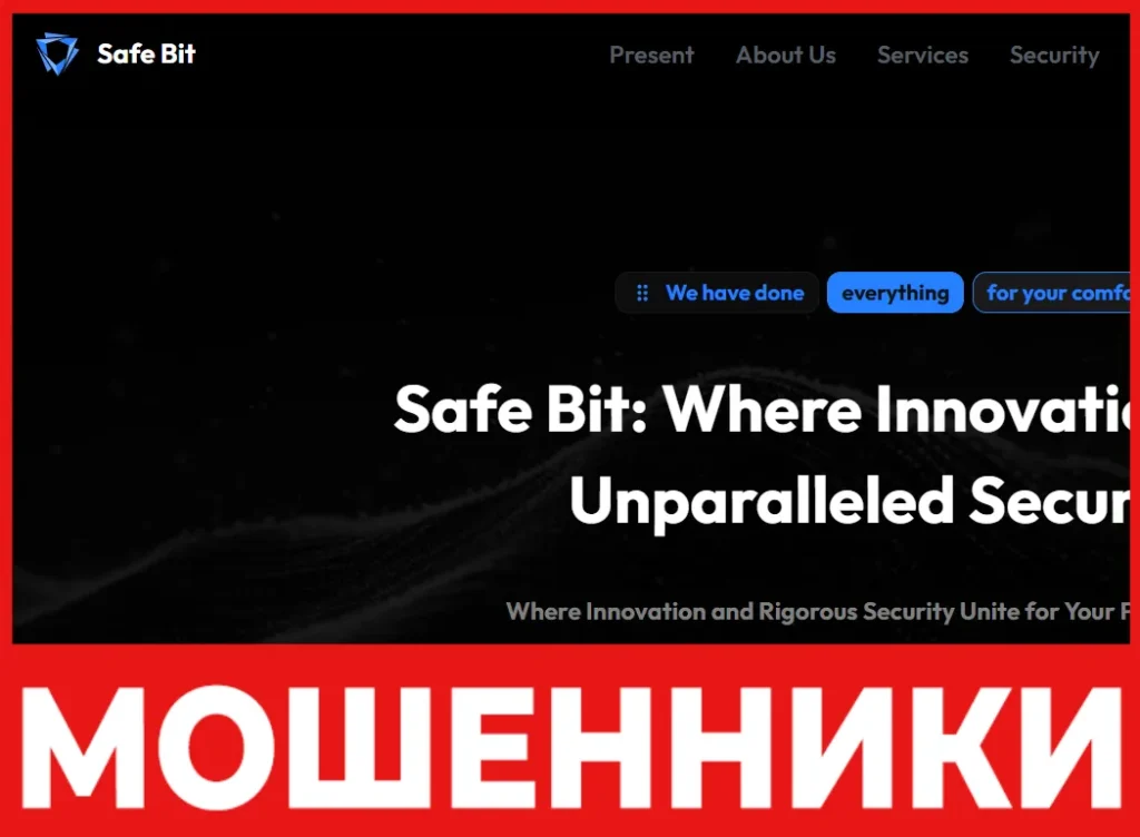 Safe Bit лицевая сторона скрин