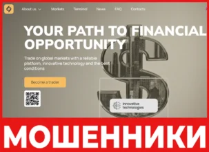 Solartecna лицевая сторона скрин