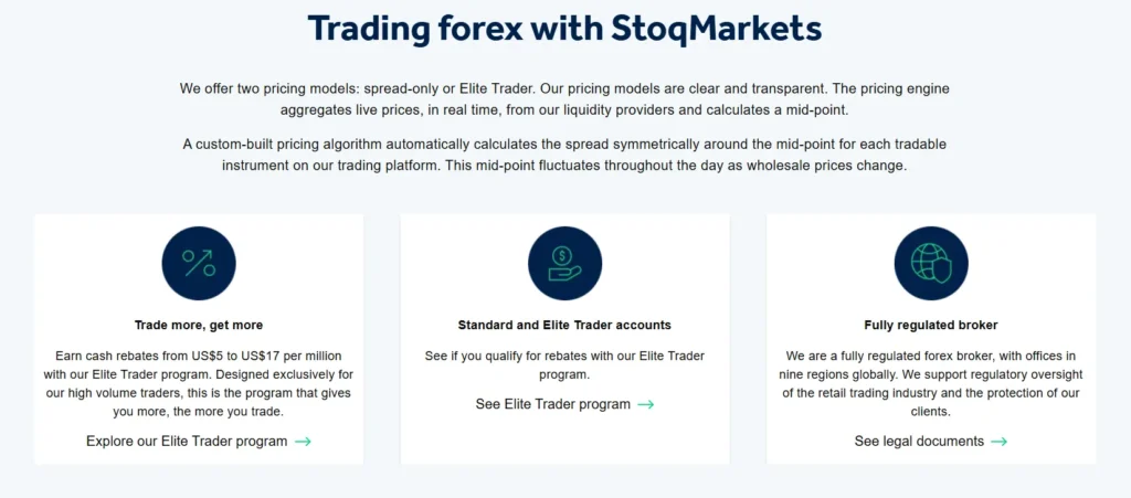 StoqMarkets 1 скрин